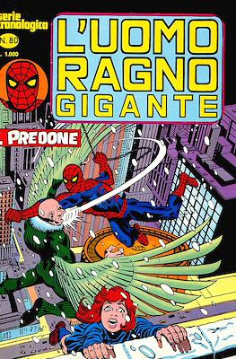 L'Uomo Ragno Gigante #80