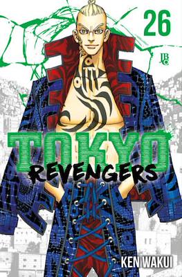 Tokyo Revengers #26