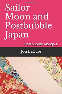 Postbubble Manga