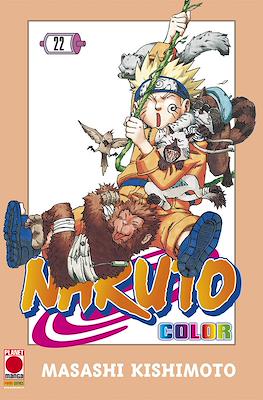 Naruto Color #22