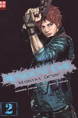 Resident Evil - Marhawa Desire #2