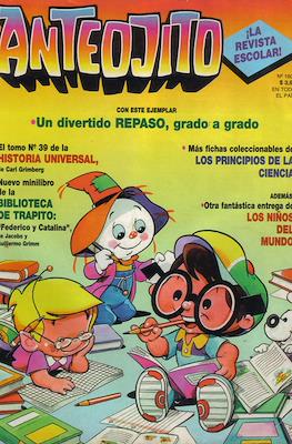 Anteojito #1602