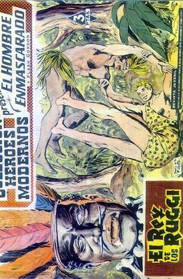 Colección Héroes Modernos. El Hombre Enmascarado #57