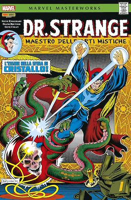 Marvel Masterworks #135