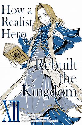 How a Realist Hero Rebuilt the Kingdom #12