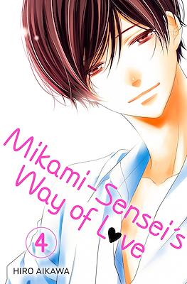 Mikami-sensei's Way of Love (Digital) #4