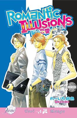Romantic Illusions