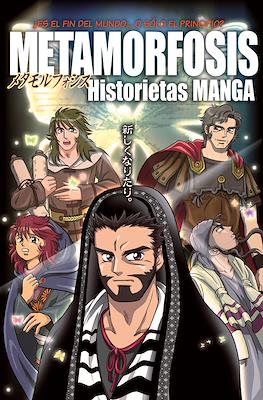 Historietas Manga #2