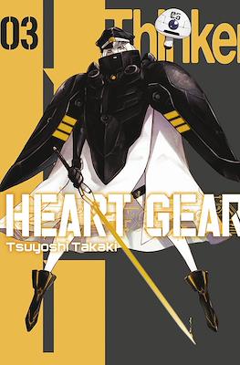 Heart Gear #3