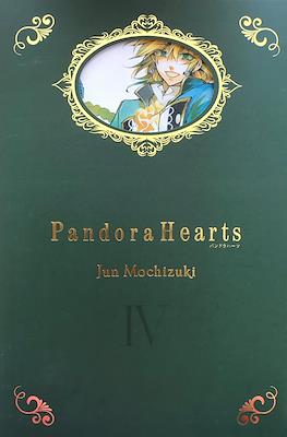Pandora Hearts Omnibus Edition #4