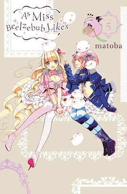 As Miss Beelzebub Likes (Softcover) #5