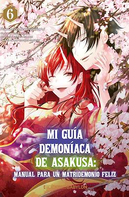Mi guía demoníaca de Asakusa: Manual para un matridemonio feliz #6