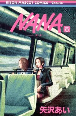 Nana ―ナナ― #6