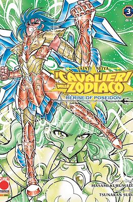 Saint Seiya - I Cavalieri dello Zodiaco: Rerise of Poseidon #3