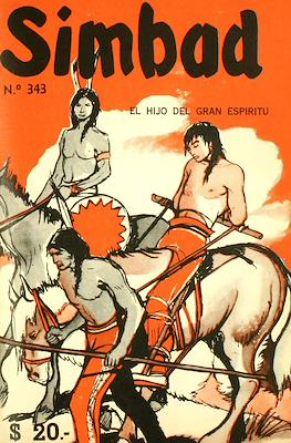 Simbad #343