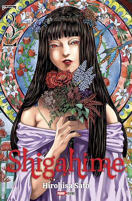 Shigahime (Rústica con sobrecubierta) #3