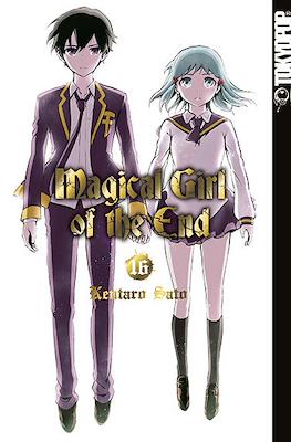 Magical Girl of the End #16