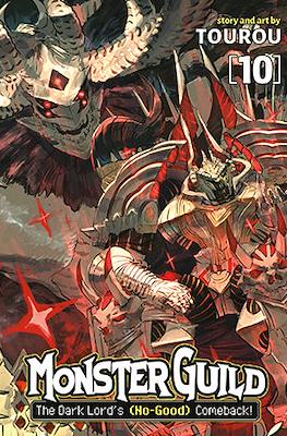 Monster Guild: The Dark Lord’s (No-Good) Comeback! #10