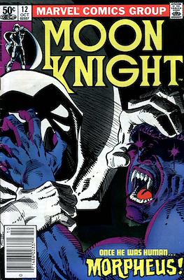Moon Knight Vol. 1 (1980-1984) #12