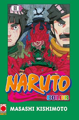 Naruto Color #69