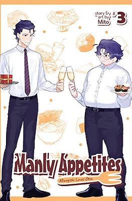 Manly Appetites: Minegishi Loves Otsu #3