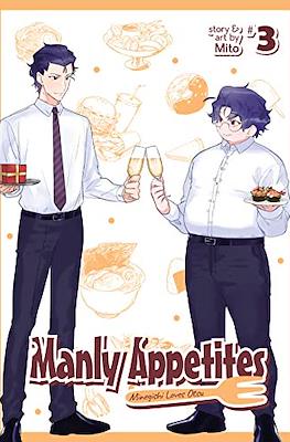 Manly Appetites: Minegishi Loves Otsu (Softcover) #3