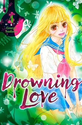 Drowning Love #4