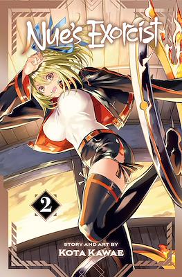 Nue's Exorcist #2