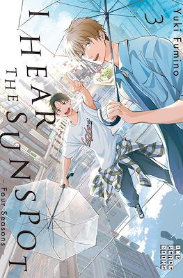 I Hear the Sunspot: Four Seasons (Softcover) #3