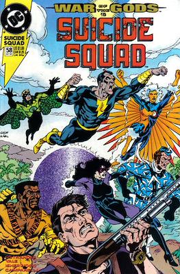 Suicide Squad Vol. 1 #58