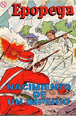 Epopeya #71