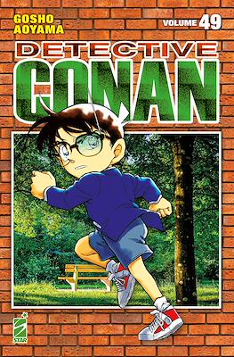Detective Conan New Edition #49