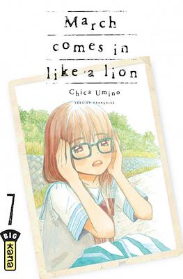 March Comes in like a Lion #7