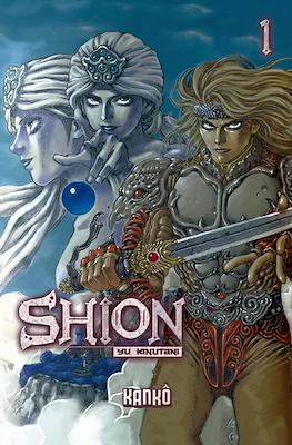 Shion