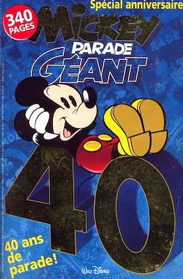 Mickey Parade Géant #295