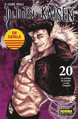 Jujutsu Kaisen - La guerra màgica (Rústica) #20