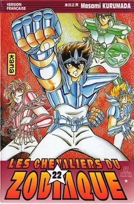 Les Chevaliers du Zodiaque #22