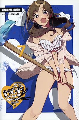 Do You Love Your Mom and Her Two-Hit Multi-Target Attacks? (Softcover) #7