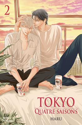 Tokyo Quatre saisons #2