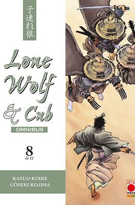 Lone Wolf & Cub Omnibus #8