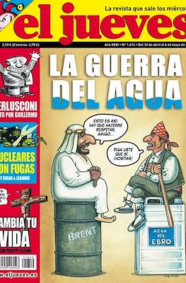 El Jueves #1614