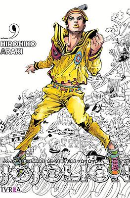 Jojo's Bizarre Adventure - Part VIII: JoJolion (Rústica con sobrecubierta) #9