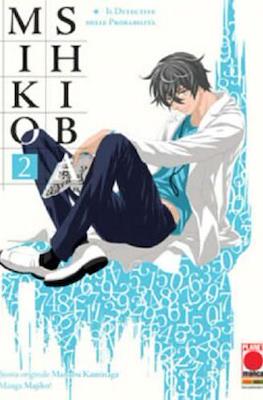 Manga Mystery #13
