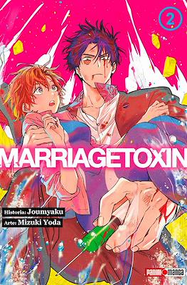 Marriagetoxin (Rústica con sobrecubierta) #2