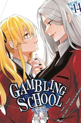 Gambling School Twin #14