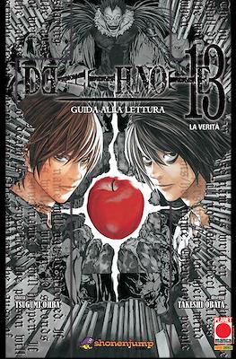 Death Note #13.1