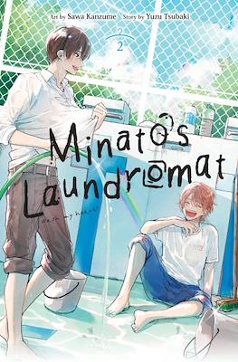 Minato's Laundromat #2