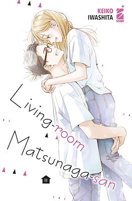 Living-Room Matsunaga-san (Brossurato) #11