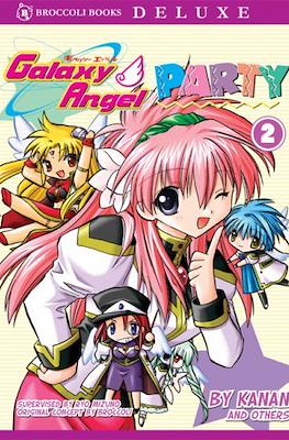 Galaxy Angel Party #2