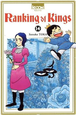 Ranking of Kings #14